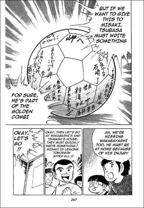 Captain Tsubasa Chapter 50 4